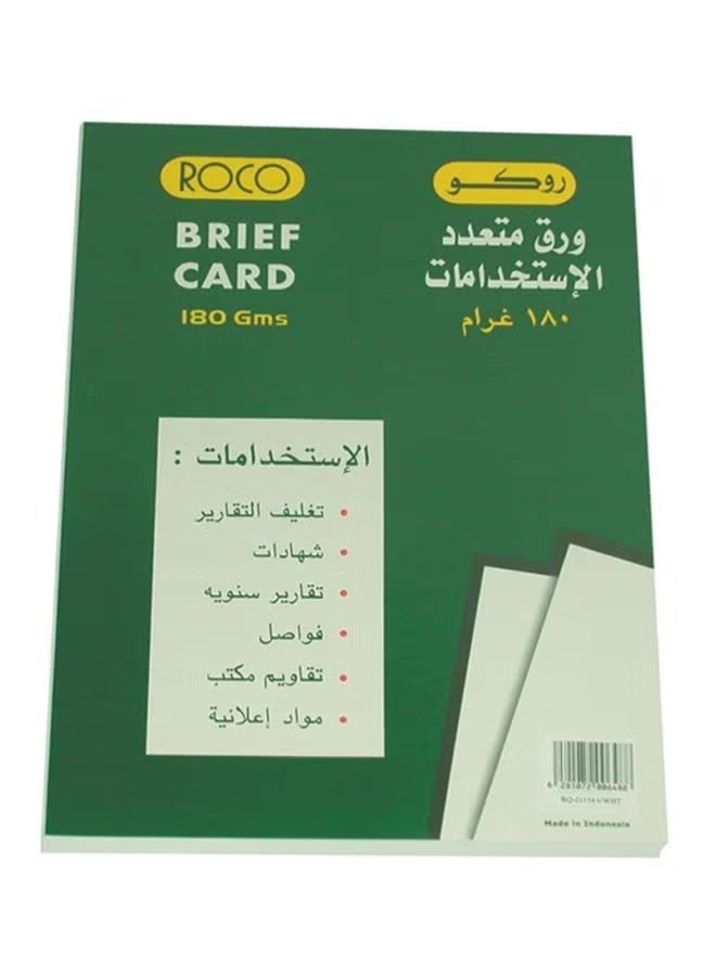 ورق مقوى عادي بحجم A4 من روكو
